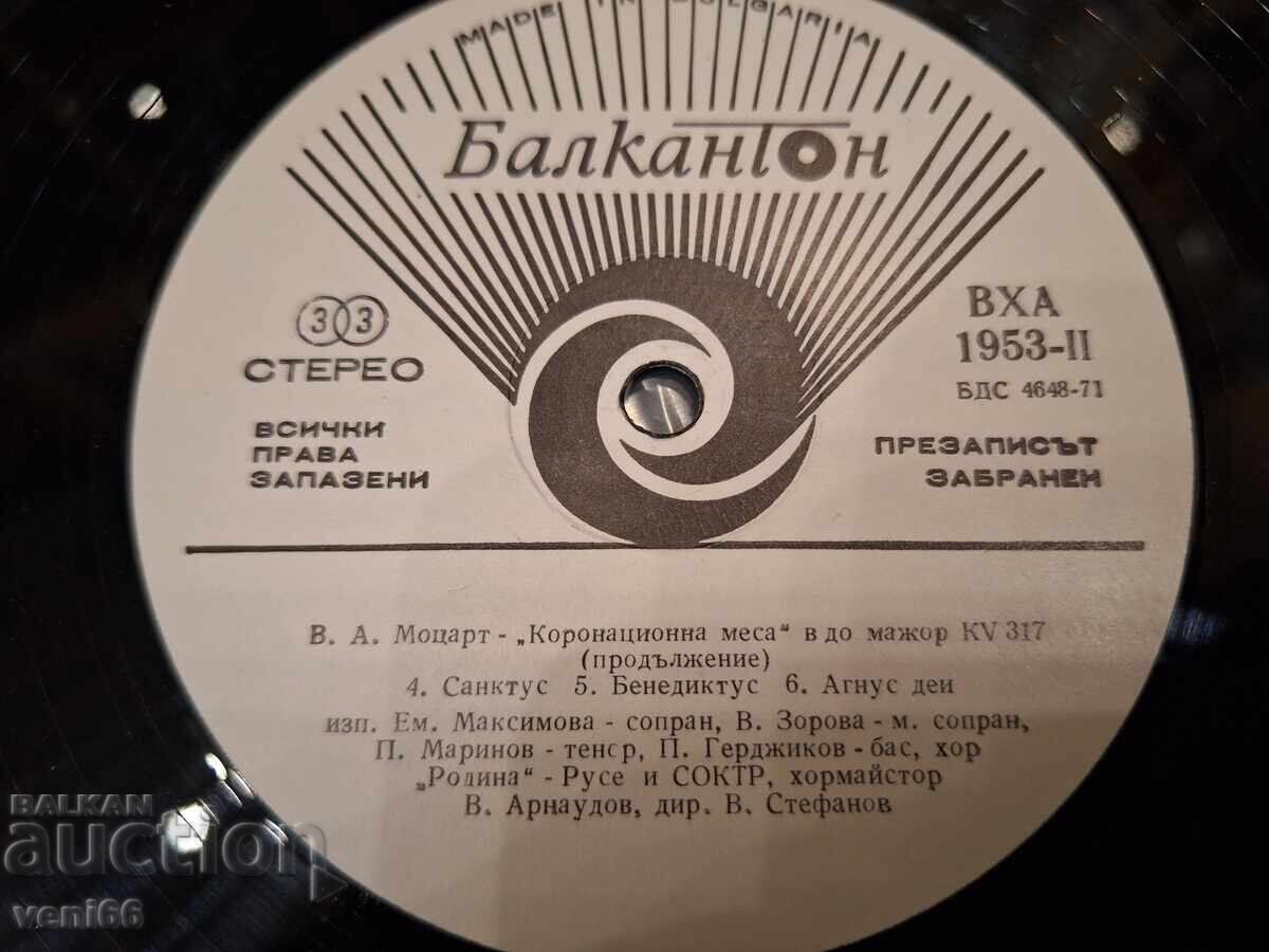 Licitație VHA 1953 - Mozart