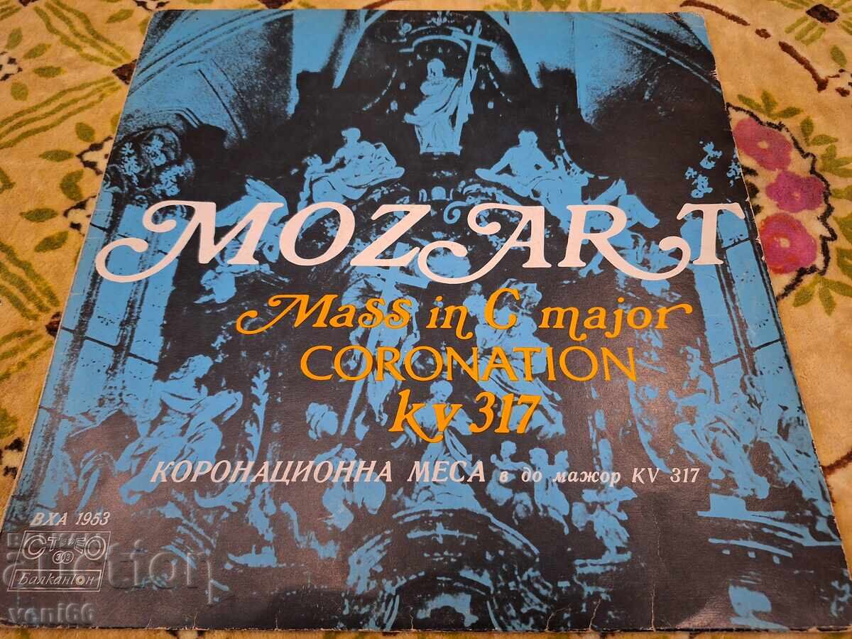 VHA 1953 - Mozart