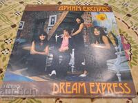 VTA 1784 - Dream Express