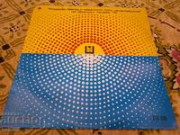 VTA 1195 - Josephine Baker