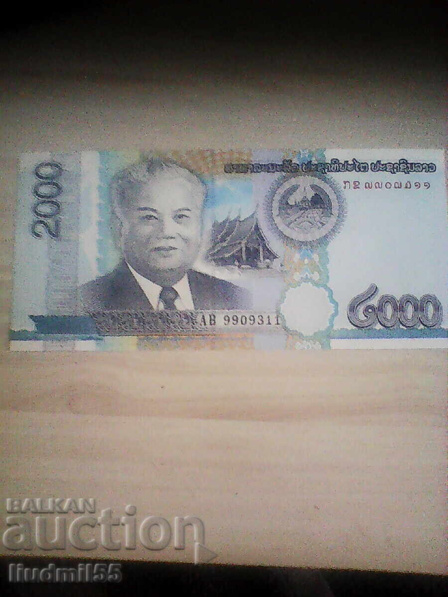 ЛАОС 2000 КИП 2011 UNC