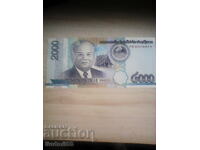 ΛΑΟΣ 2000 ΚΙΠ 2011 UNC