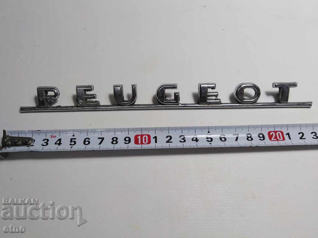 ΡΕΤΡΟ ΑΥΤΟΚΙΝΗΤΟ ΕΜΒΛΗΜΑ "PEUGEOT" ΠΕΖΩ ΡΕΤΡΟ ΑΥΤΟΚΙΝΗΤΟ ΕΜΒΛΗΜΑ "PEUGEOT" ΠΕΖΩ