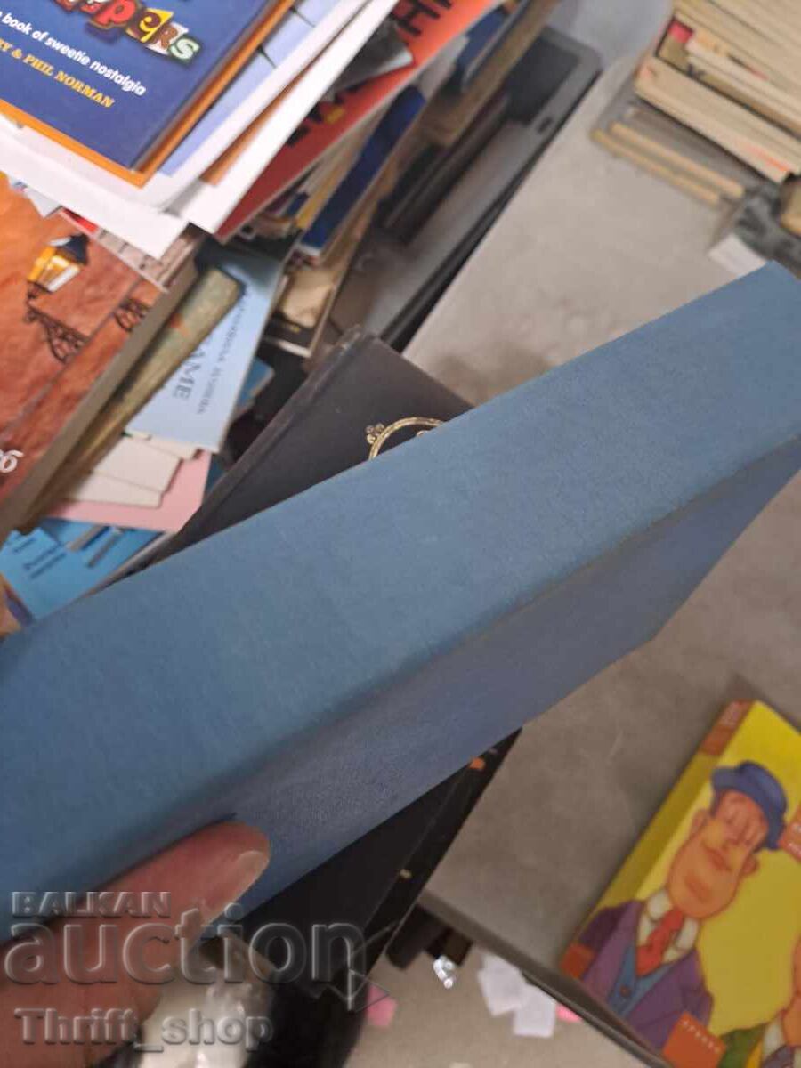 Παράδοση Τζακ Λονδίνο - κονβόλουτ