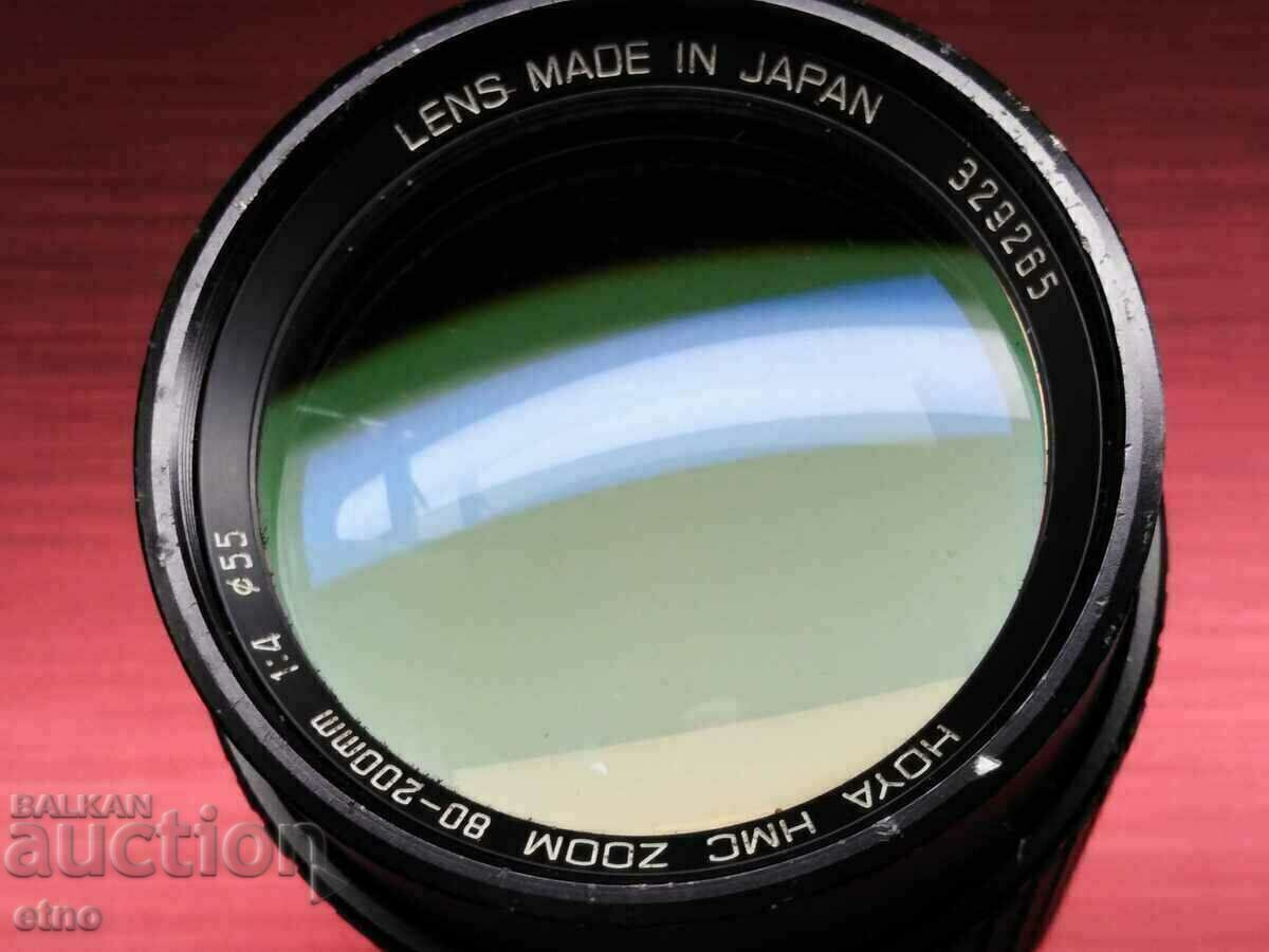 Livrarea OBIECTIV JAPONEZ PENTRU CAMERA-HOYA HMC ZOOM 80-200mm