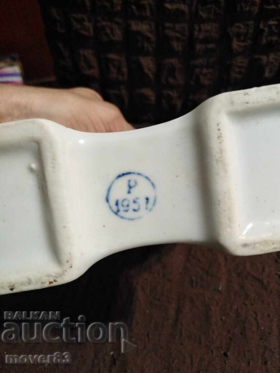 Cană din porțelan. Sticlă. Anul 1951 - 5 Cană din porțelan. Sticlă. Anul 1951 - 5