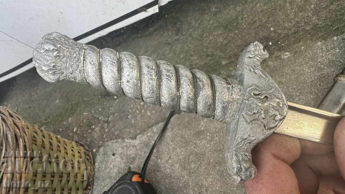 БЪЛГАРСКИ ЦАРСКИ КОРТИК РЕГЕНТСКА ЕМИСИЯ ОБРАЗЕЦ 1936  Т - 5