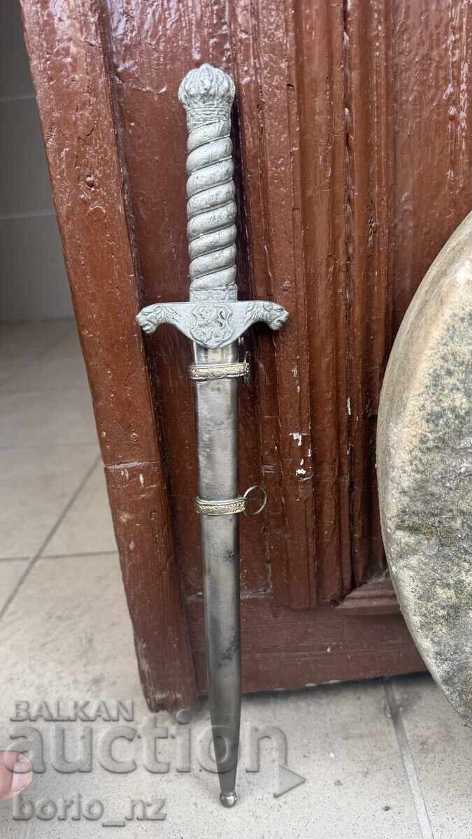 БЪЛГАРСКИ ЦАРСКИ КОРТИК РЕГЕНТСКА ЕМИСИЯ ОБРАЗЕЦ 1936  Т - 8