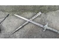 BULGARIAN ROYAL DAGGER REGENCY ISSUE MODEL 1936