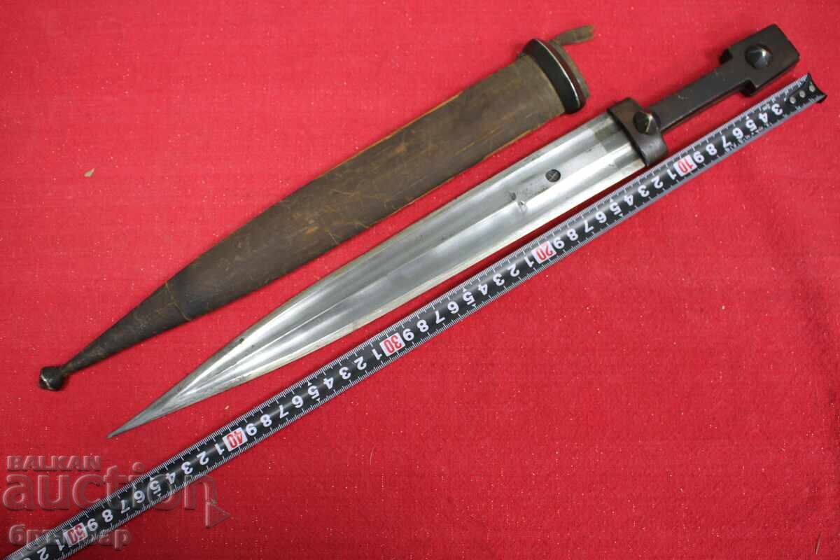 Αυθεντικό ρωσικό αυτοκρατορικό μαχαίρι στιλέτο λεπίδα λαβή κέρατο κόκκοι