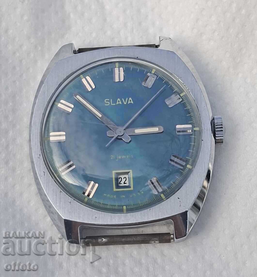 Livrarea GLORIA CEASULUI