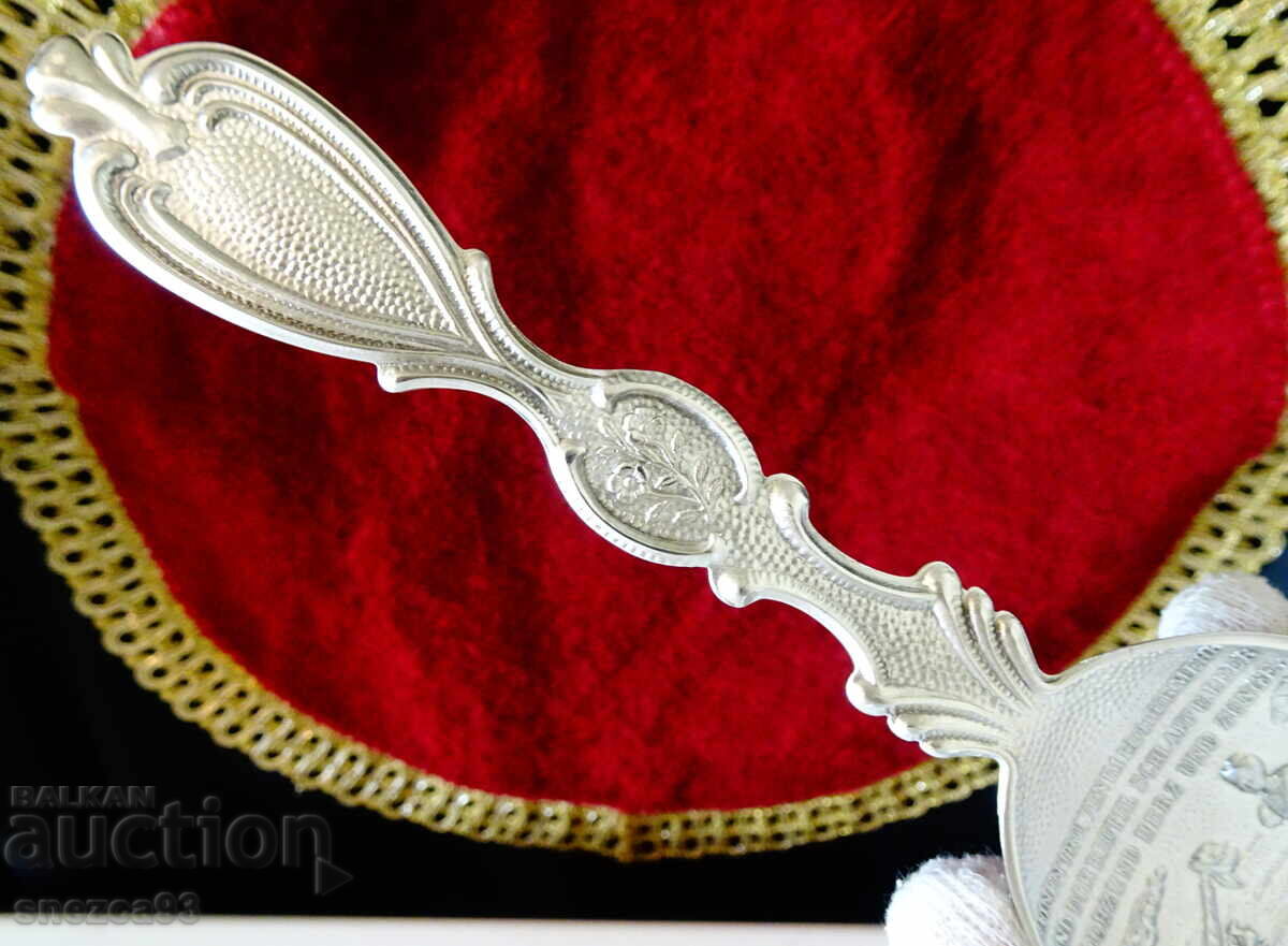 Licitație Linguriță de tablă cu scenă de dragoste pentru nuntă de tablă