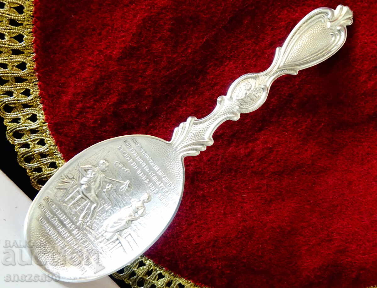 Linguriță de tablă cu scenă de dragoste pentru nuntă de tablă - 5