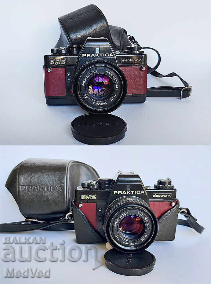 Livrarea PRAKTICA BMS electronic + accesorii