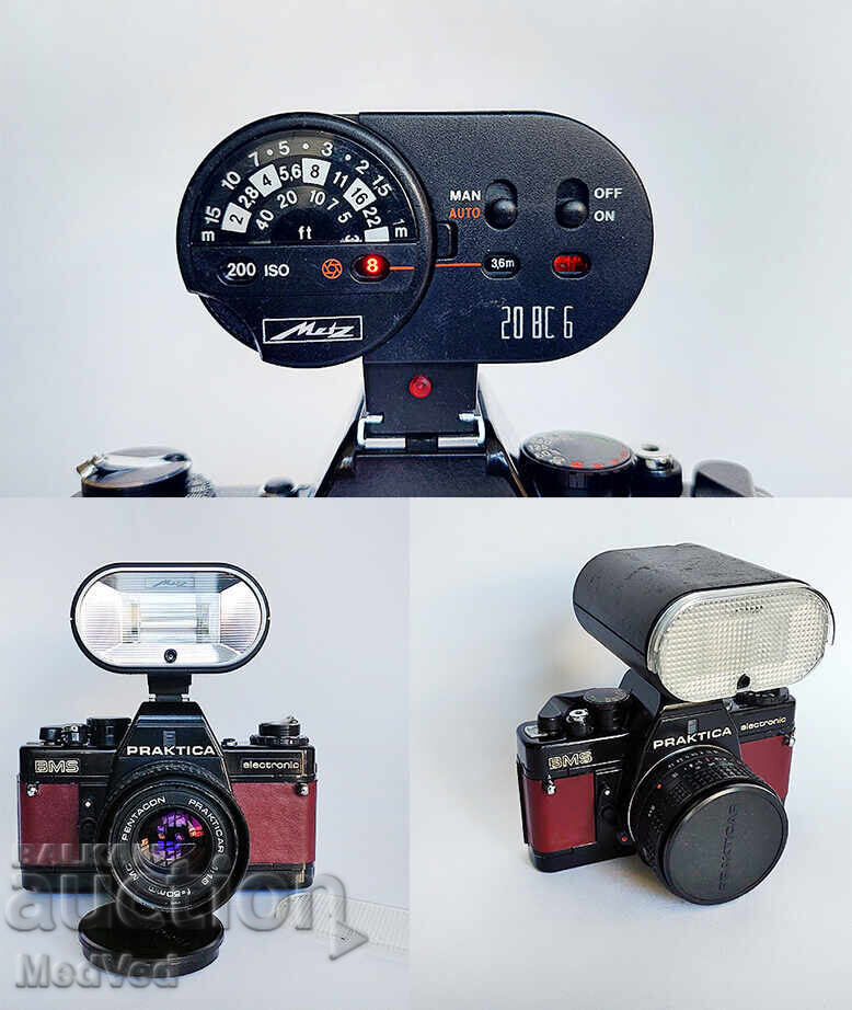 PRAKTICA BMS electronic + accesorii - 5