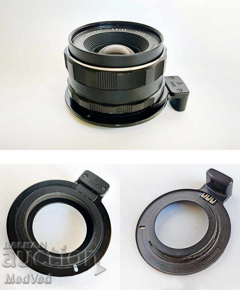 PRAKTICA BMS electronic + accesorii - 6