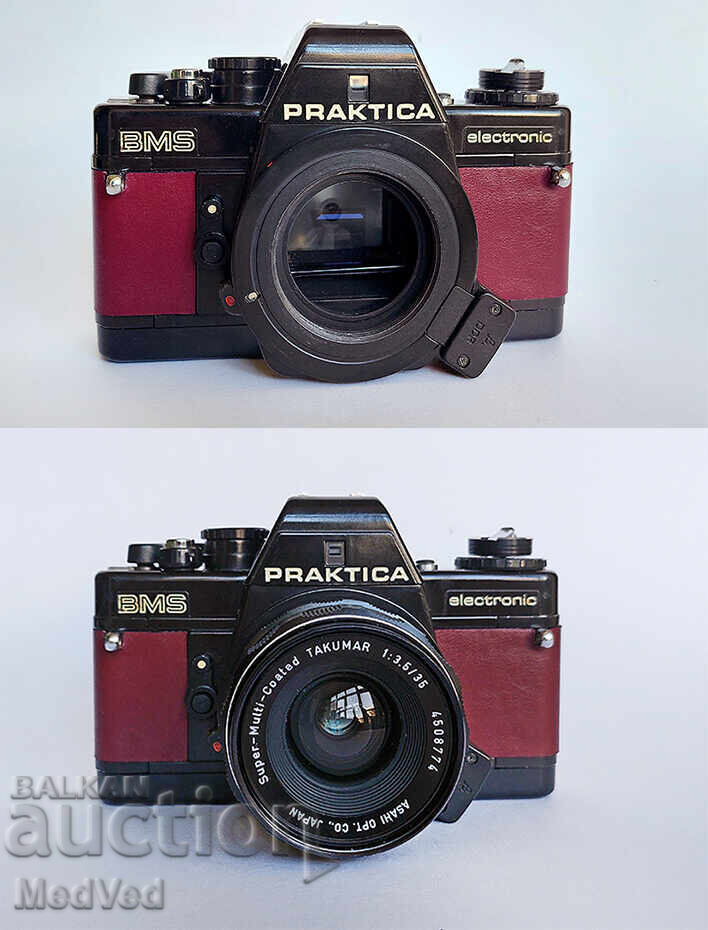 PRAKTICA BMS electronic + accesorii - 7