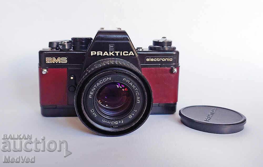 PRAKTICA BMS electronic + accesorii