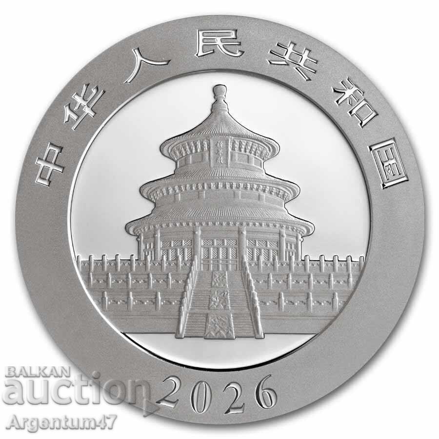 ARGINT 30 G 2026 CHINA - PANDA COLORATĂ cu preț € 139.99 | 273.80 BGN