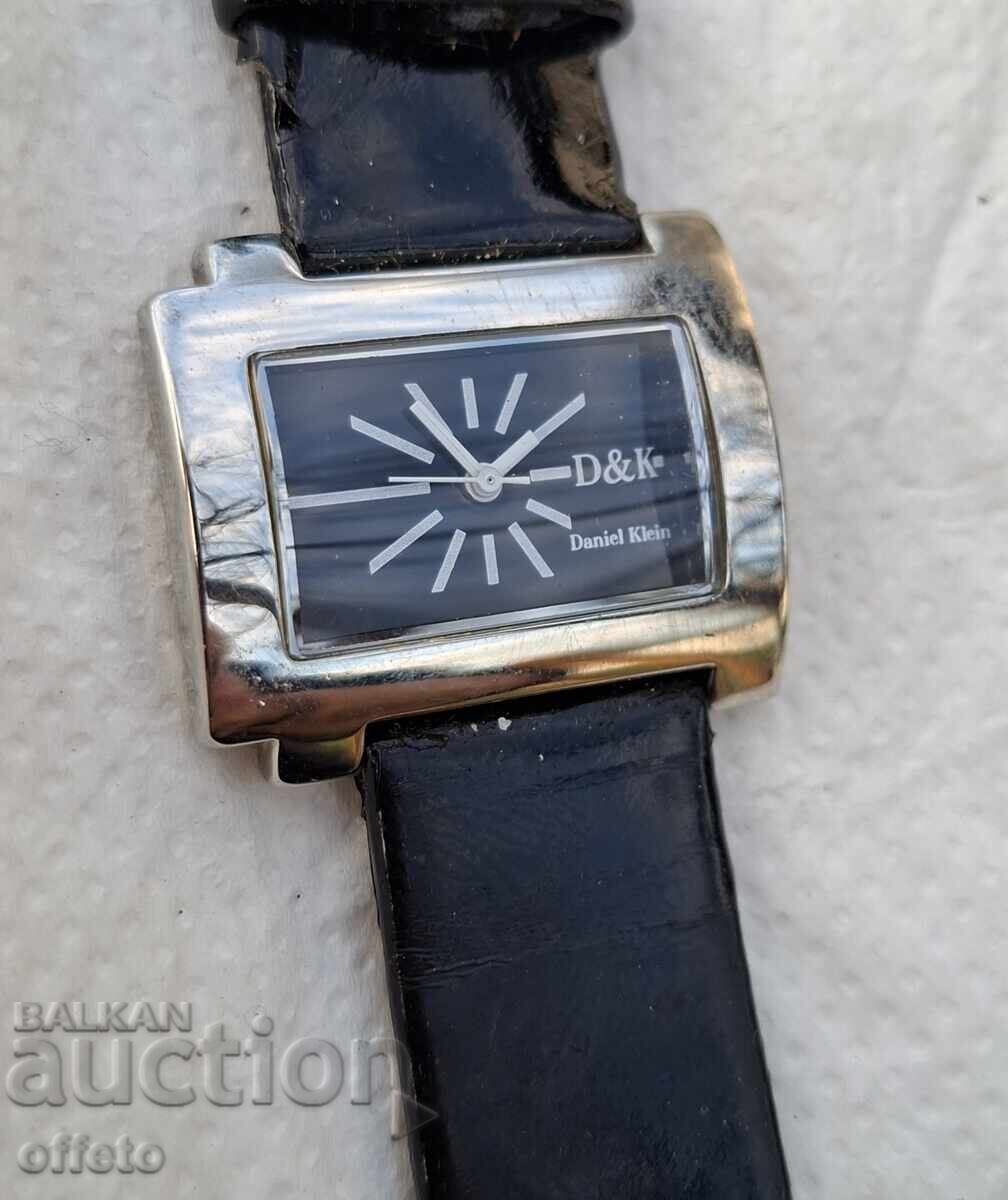 ΡΟΛΟΪ με τιμή € 0.01 | 0.02 BGN