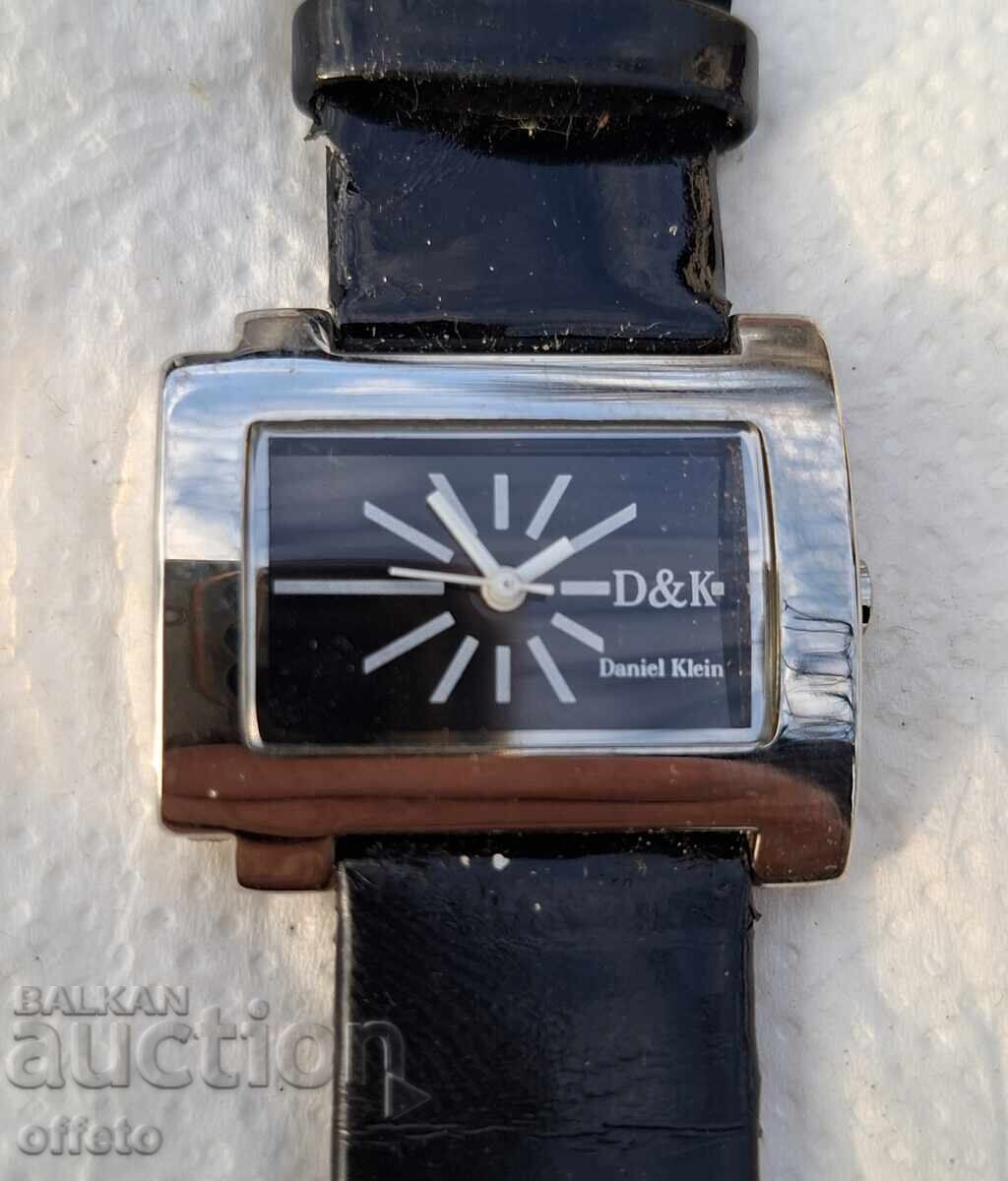 Δημοπρασία ΡΟΛΟΪ