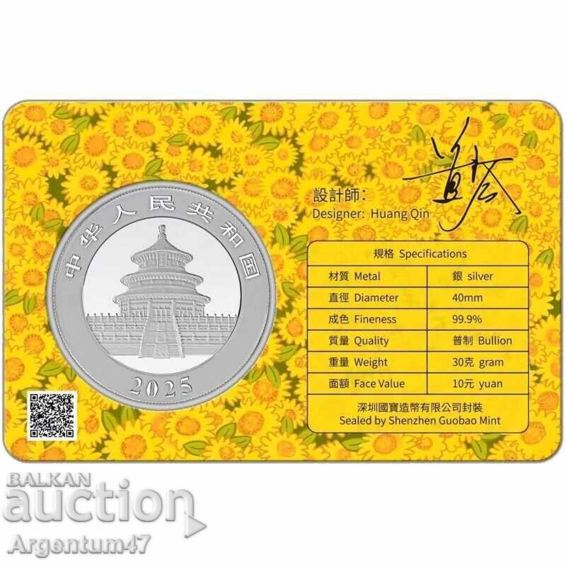 SILVER 30 G 2025 CHINA - PANDA IN CARD with price € 139.99 | 273.80 BGN