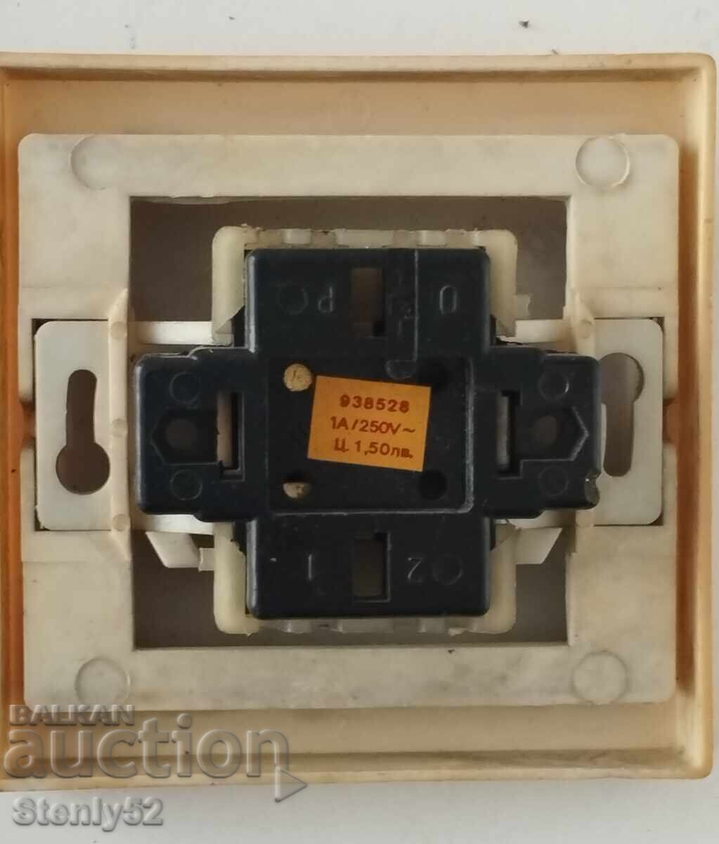 Ел.ключ за стълбищен автомат за осветление. с цена € 1.00 | 1.96 лв.