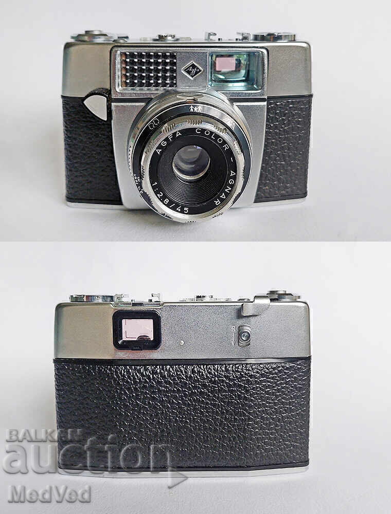AGFA OPTIMA Ia - Germany
