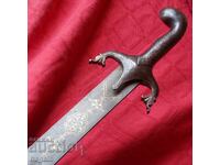 Shamshir, sabya, yatagan