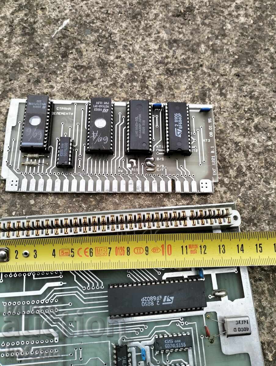 Стари колекционерски платки - 5