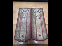 Vechi nasturi din sârmă