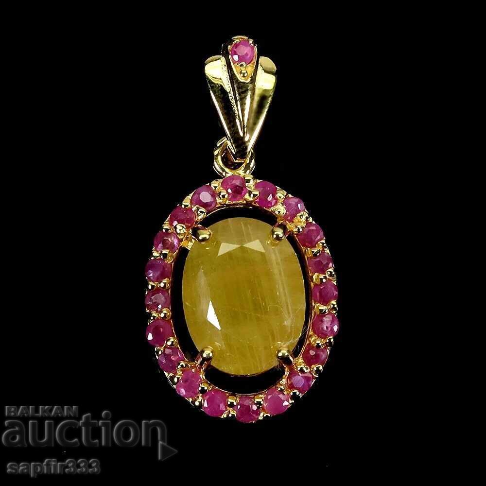 ΕΞΑΙΡΕΤΙΚΟ ΑΣΗΜΕΝΙΟ ΜΕΤΑΛΛΙΟ ΜΕ 5.55 ΚΑΡΑΤΙΑ ΚΙΤΡΙΝΟ ΖΑΦΕΙΡΙ με τιμή € 380.00 | 743.22 BGN