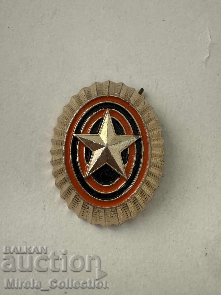 Cocardă pentru șapca de uniformă a pușcașilor marini sovietici URSS