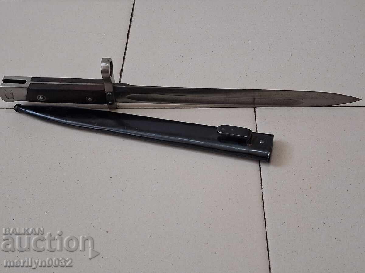 Bayonet knife with scabbard for M-95 rifle - 7 Bayonet knife with scabbard for M-95 rifle - 7
