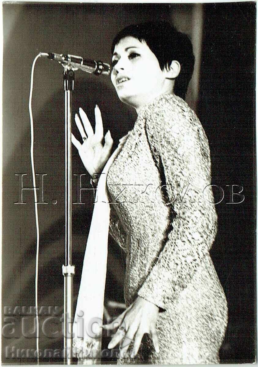 VECHE CARTE POȘTALĂ ESTRADĂ CÂNTĂREAȚĂ LILI IVANOVA ZH478 VECHE CARTE POȘTALĂ ESTRADĂ CÂNTĂREAȚĂ LILI IVANOVA ZH478