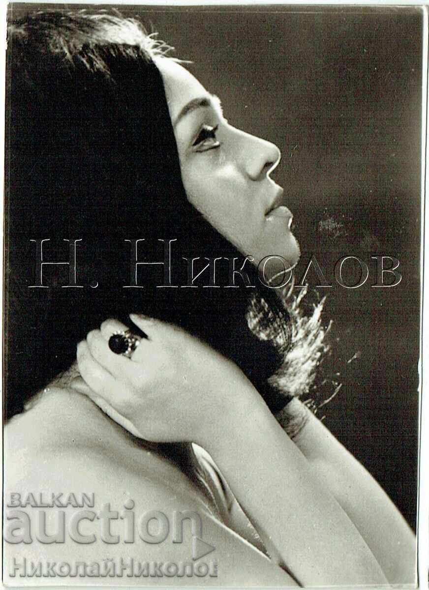 ΠΑΛΙΑ ΚΑΡΤΑ ΕΣΤΡΑΝΤΑΣ ΤΡΑΓΟΥΔΙΣΤΡΙΑΣ ΜΑΡΓΑΡΙΤΑ ΔΗΜΗΤΡΟΒΑ ZH479