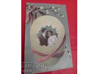 Старинна пощенска картичка