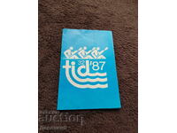 Διεθνής Τουρ Ντανούμπιου 1987 - Πρόγραμμα