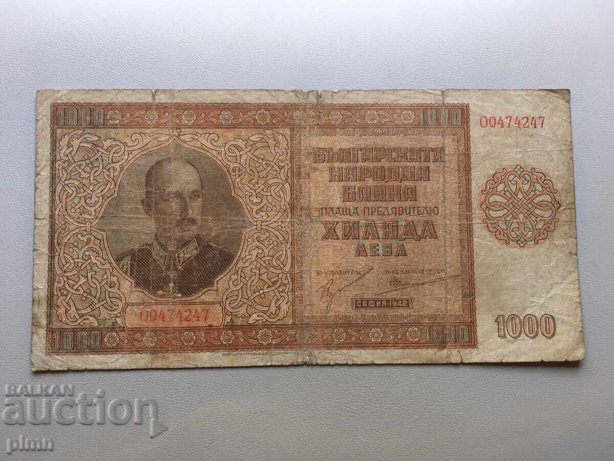 1000 leva 1942 Βουλγαρία