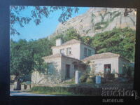 MADARA - muzeĭ "Rafail Popov", stara kartichka