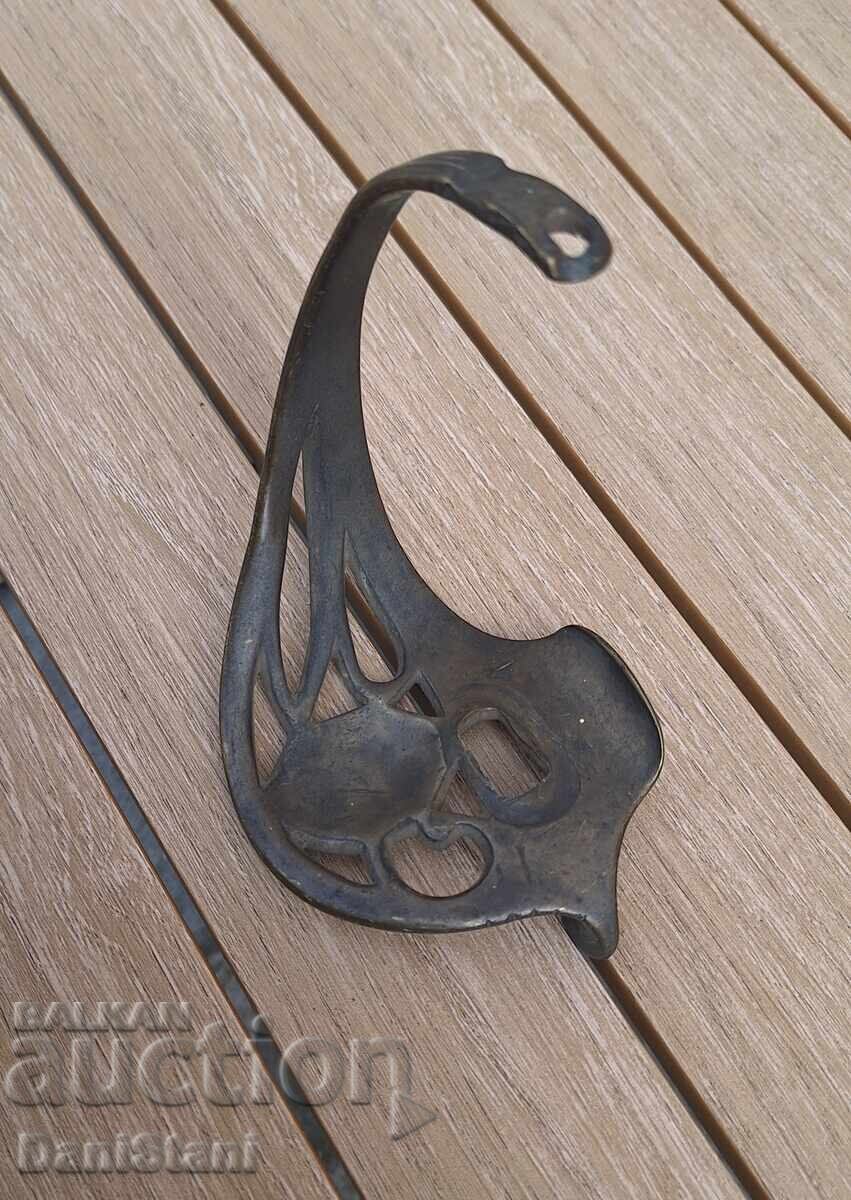 Licitație Garda de sabie otomană