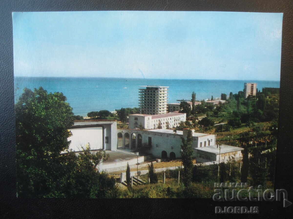 ВАРНА. Златни пясъци - изглед, Стара картичка
