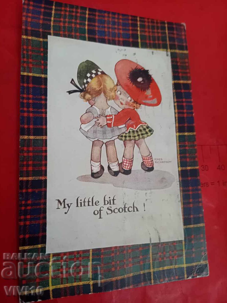 Παλιά καρτ ποστάλ