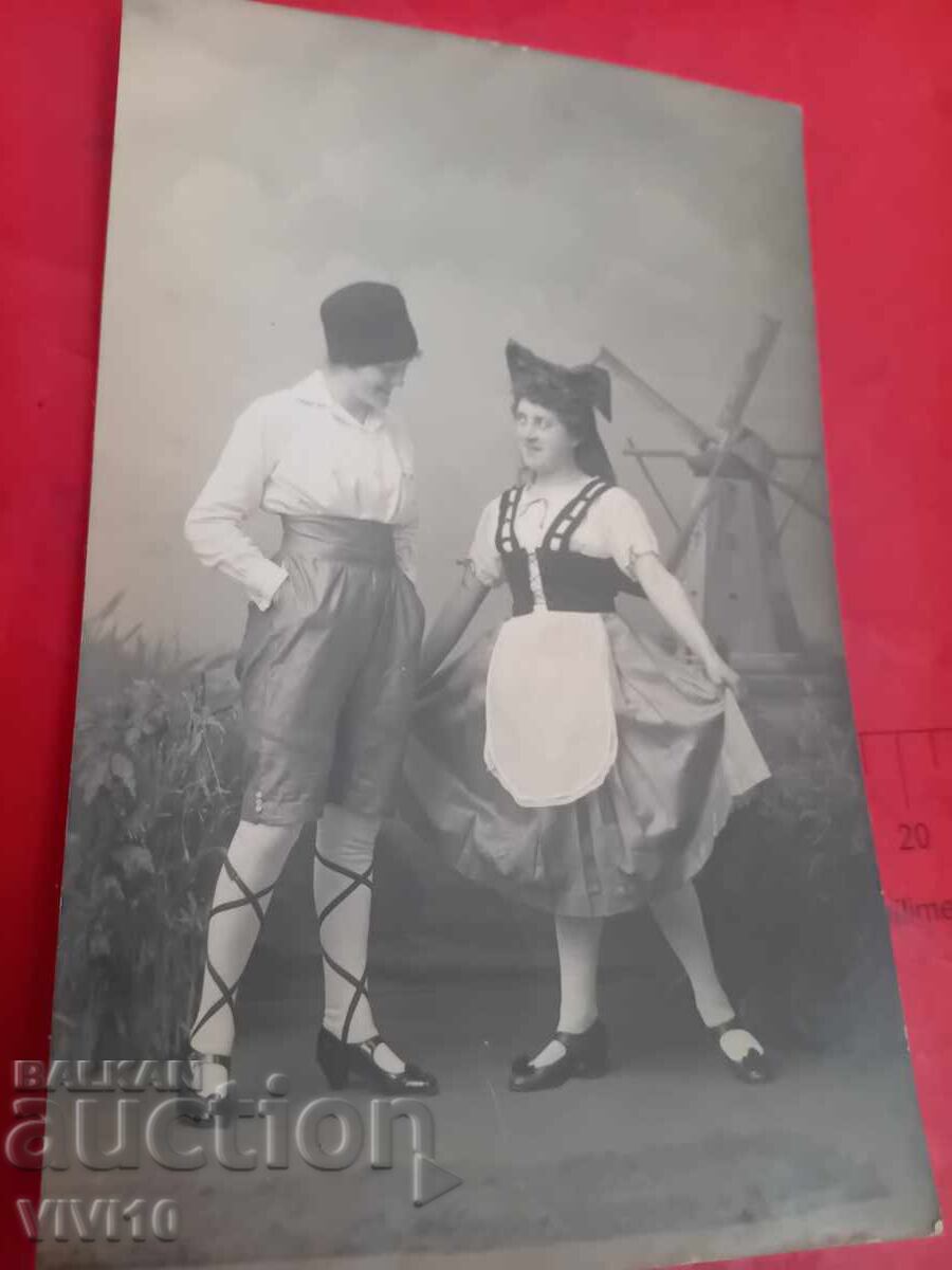 Παλιά καρτ ποστάλ