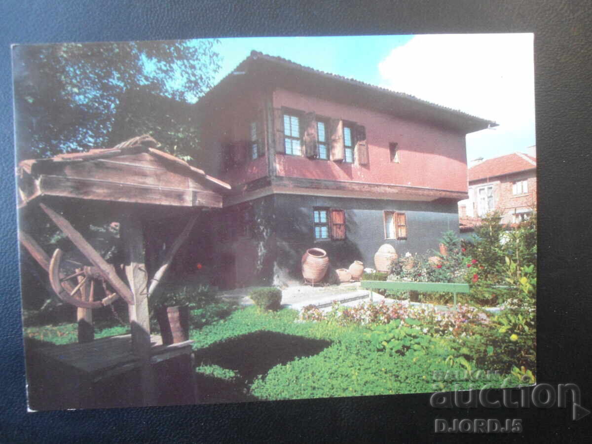 PANAGYURISHTE - Casa-muzeu Dudekova, Carte poștală veche
