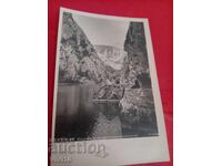 Carte poștală veche, Skopje