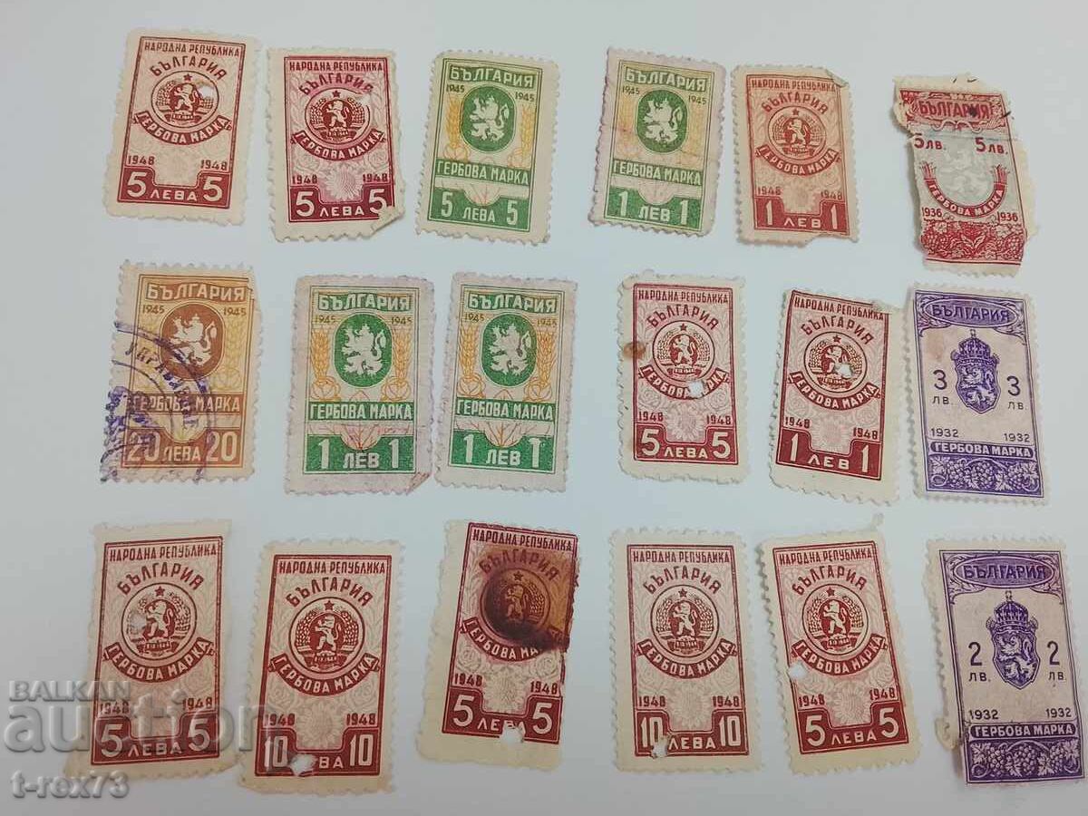 32 de timbre poștale cu preț € 3.00 | 5.87 BGN