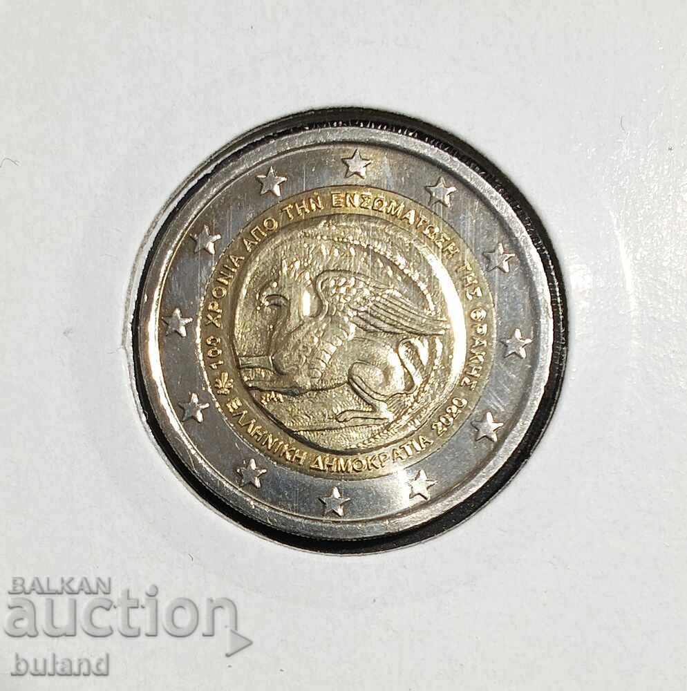 Grecia UNC Comemorativă Euro 2 Euro 2020 Termopile Euro Grecia UNC Comemorativă Euro 2 Euro 2020 Termopile Euro