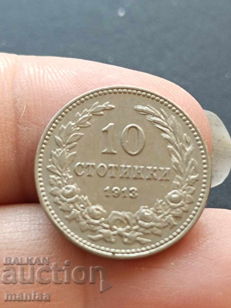 10 stotinki 1913 g cu preț € 7.00 | 13.69 BGN