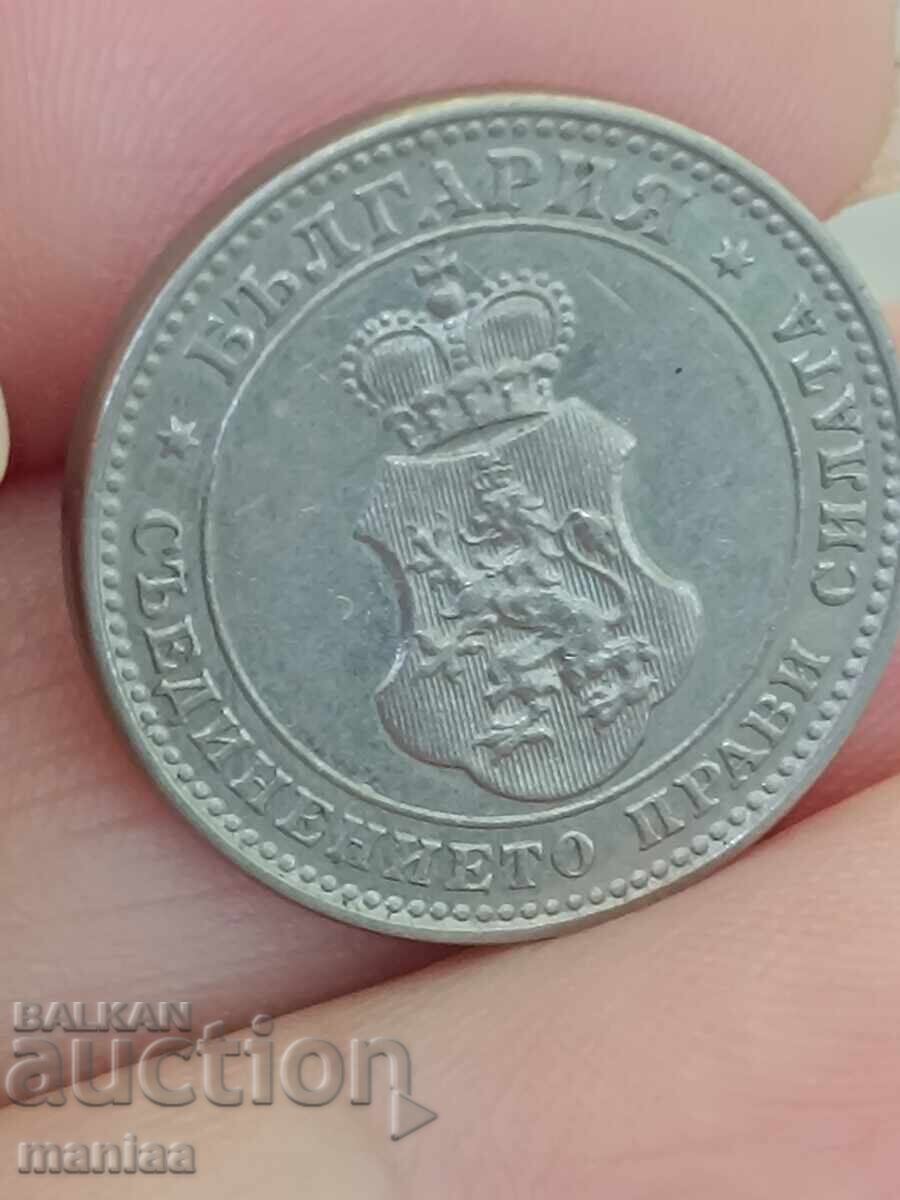 Licitație 10 stotinki 1913 g